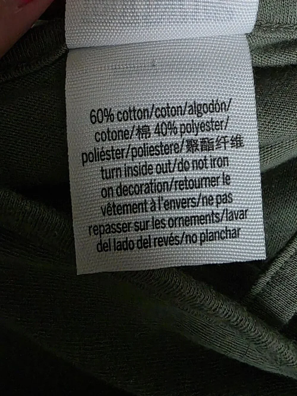 Victoria’s Secret PINK Olive Green Deep Scoop V-Back Short Sleeve Tee - Picture 6 of 8